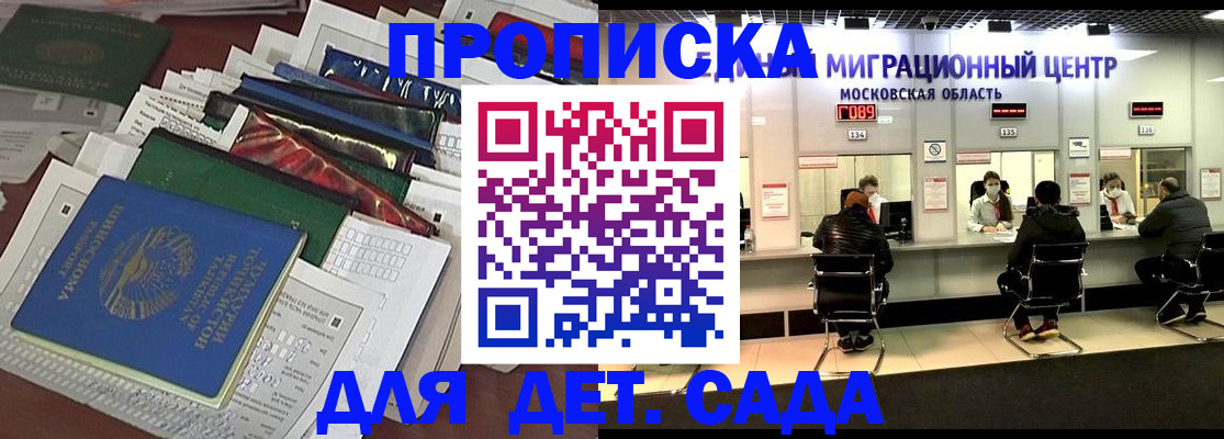 форма 3 в Рыбинске